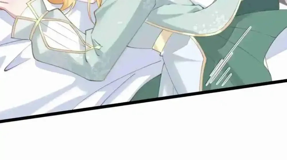 Breaking Into The Body of The Emperor’s Daughter Chapter 29 page 46