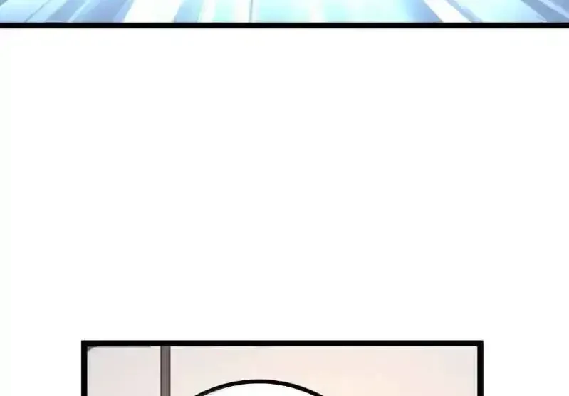 Breaking Into The Body of The Emperor’s Daughter Chapter 31 page 8