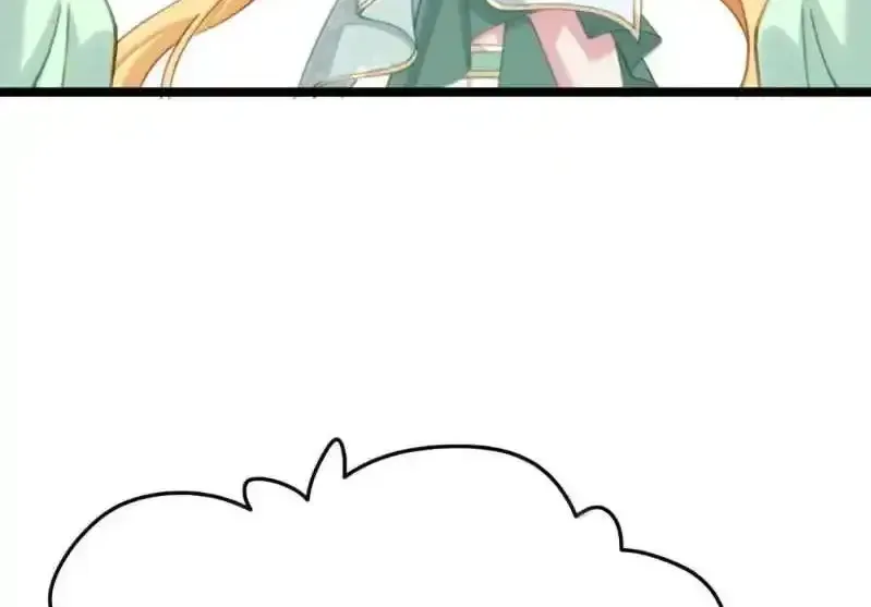 Breaking Into The Body of The Emperor’s Daughter Chapter 30 page 10