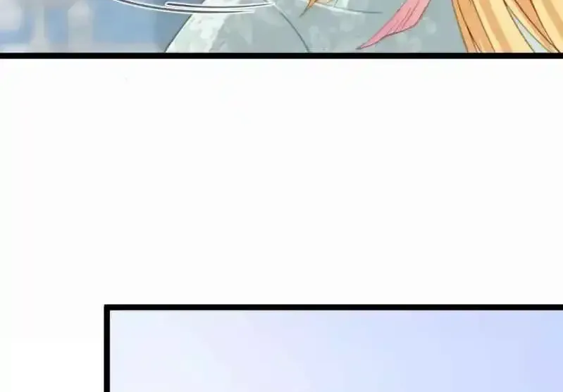 Breaking Into The Body of The Emperor’s Daughter Chapter 30 page 16