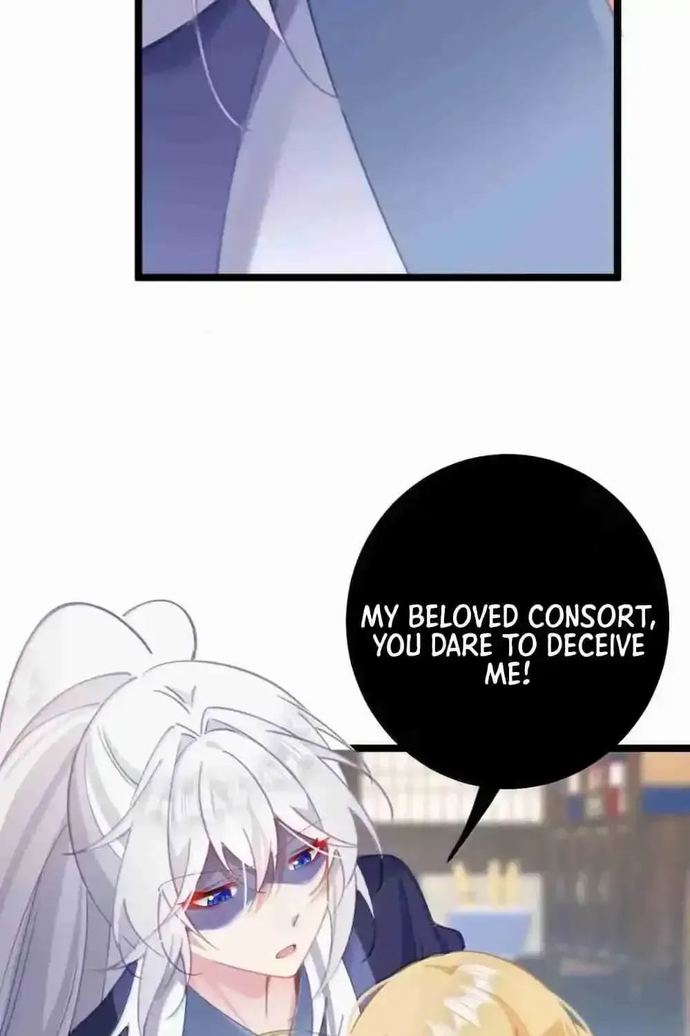 Breaking Into The Body of The Emperor’s Daughter Chapter 29 page 43