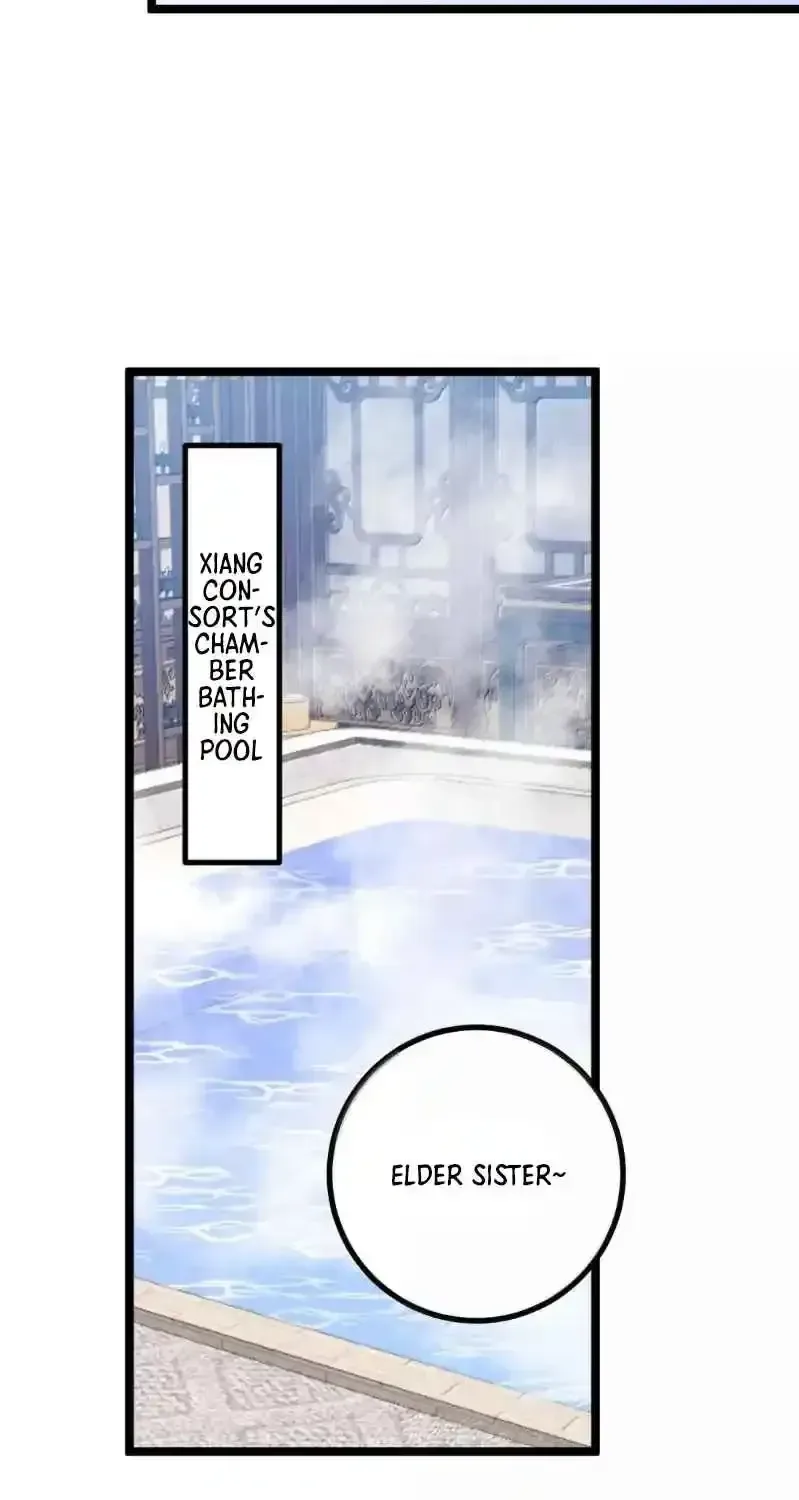 Breaking Into The Body of The Emperor’s Daughter Chapter 30 page 17