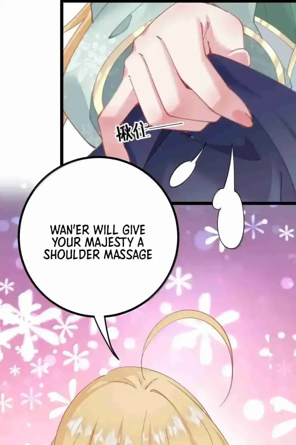 Breaking Into The Body of The Emperor’s Daughter Chapter 28 page 37
