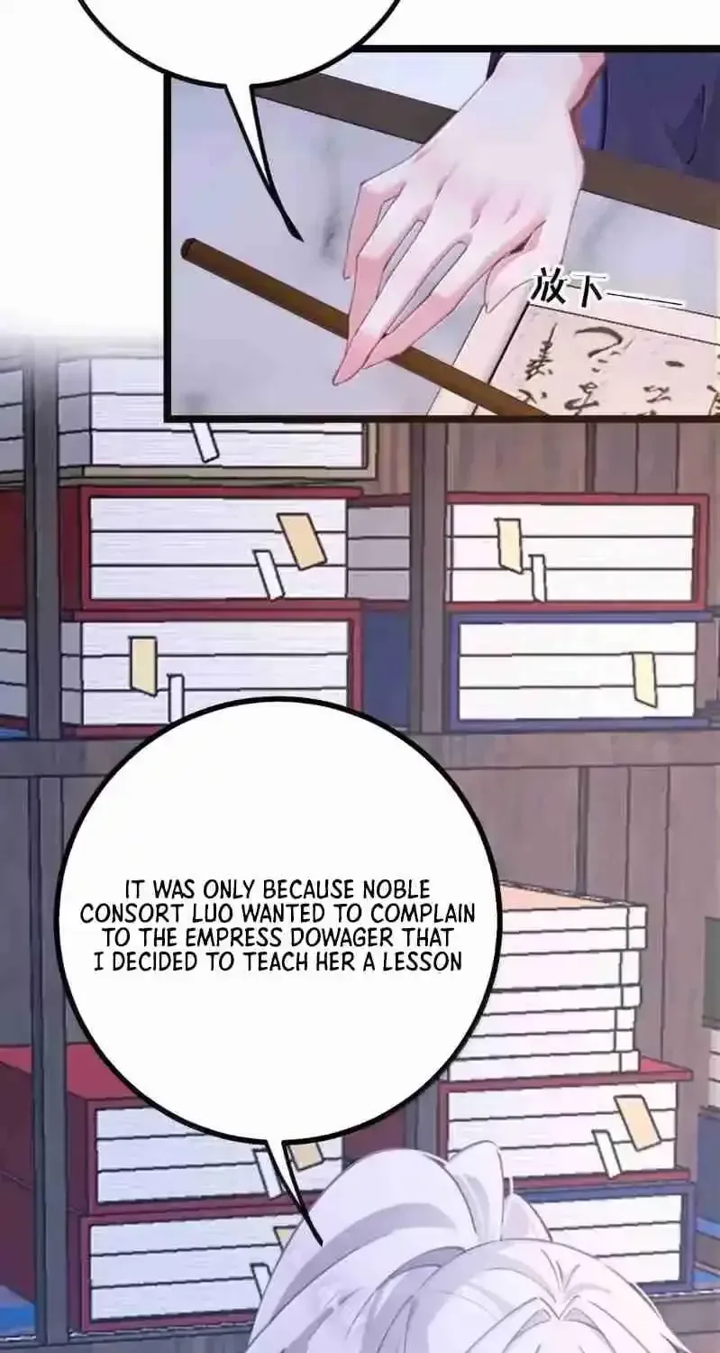Breaking Into The Body of The Emperor’s Daughter Chapter 31 page 15