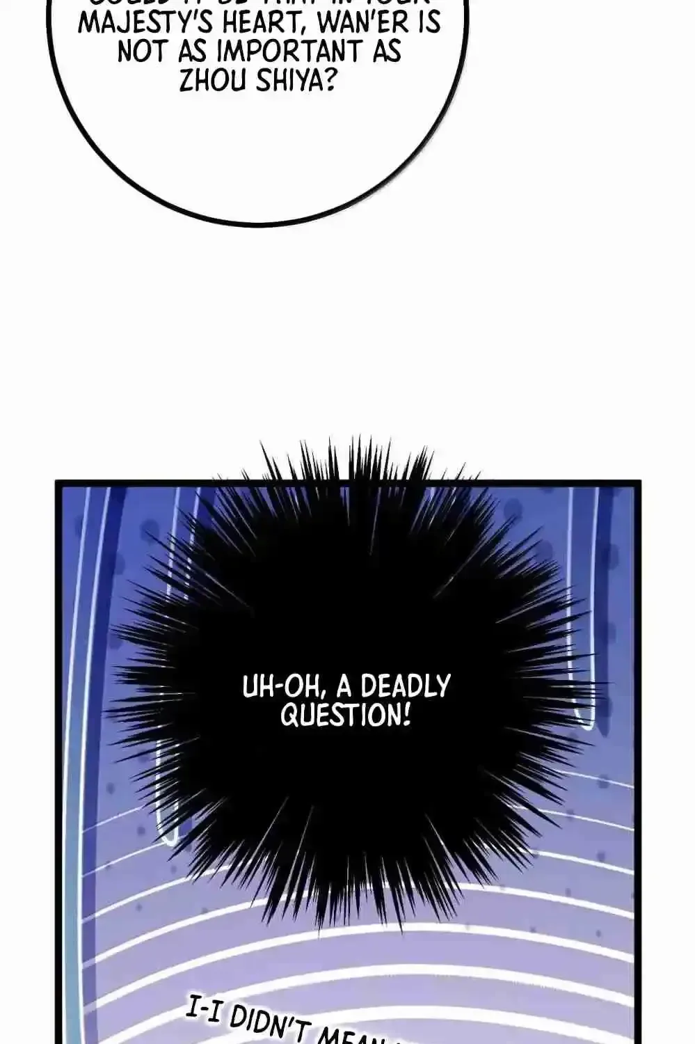 Breaking Into The Body of The Emperor’s Daughter Chapter 28 page 43