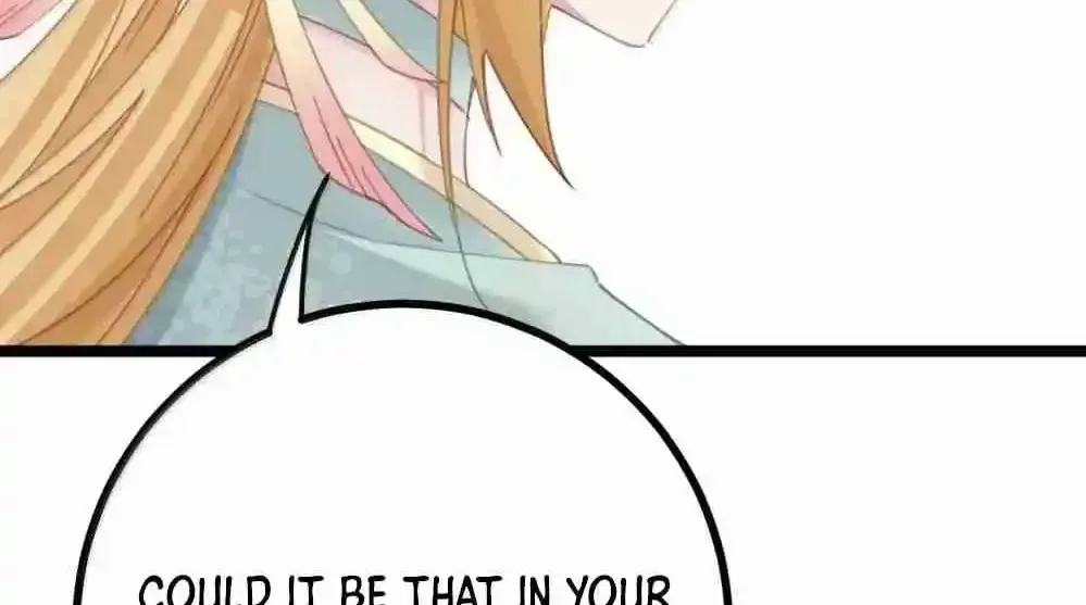 Breaking Into The Body of The Emperor’s Daughter Chapter 28 page 42