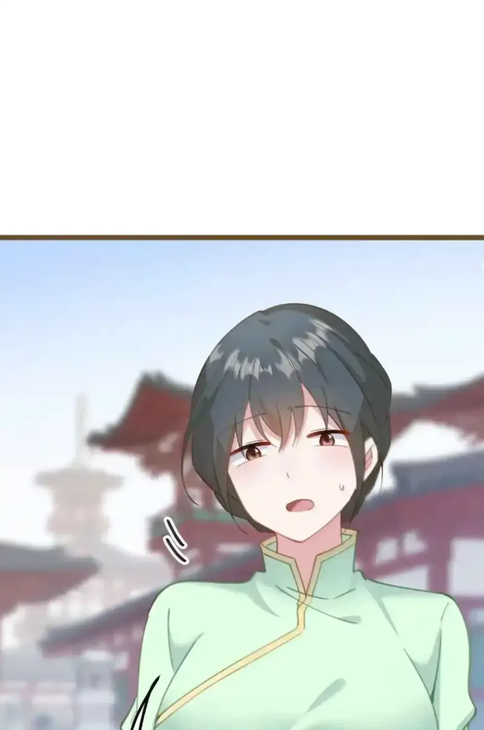 Breaking Into The Body of The Emperor’s Daughter Chapter 29 page 79