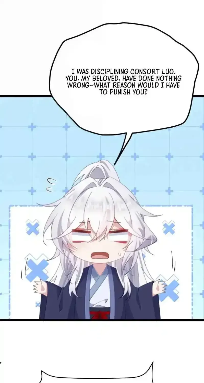 Breaking Into The Body of The Emperor’s Daughter Chapter 31 page 25