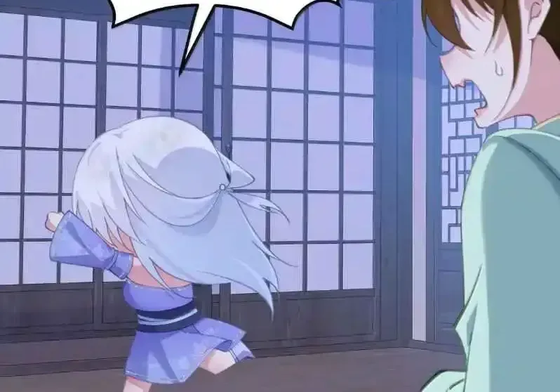 Breaking Into The Body of The Emperor’s Daughter Chapter 34 page 6