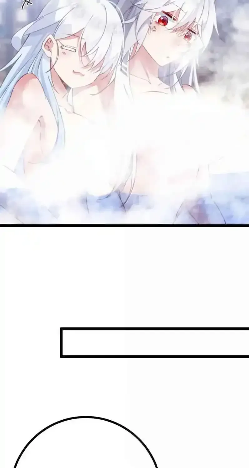 Breaking Into The Body of The Emperor’s Daughter Chapter 30 page 43