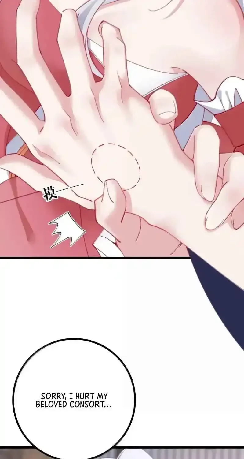 Breaking Into The Body of The Emperor’s Daughter Chapter 31 page 37