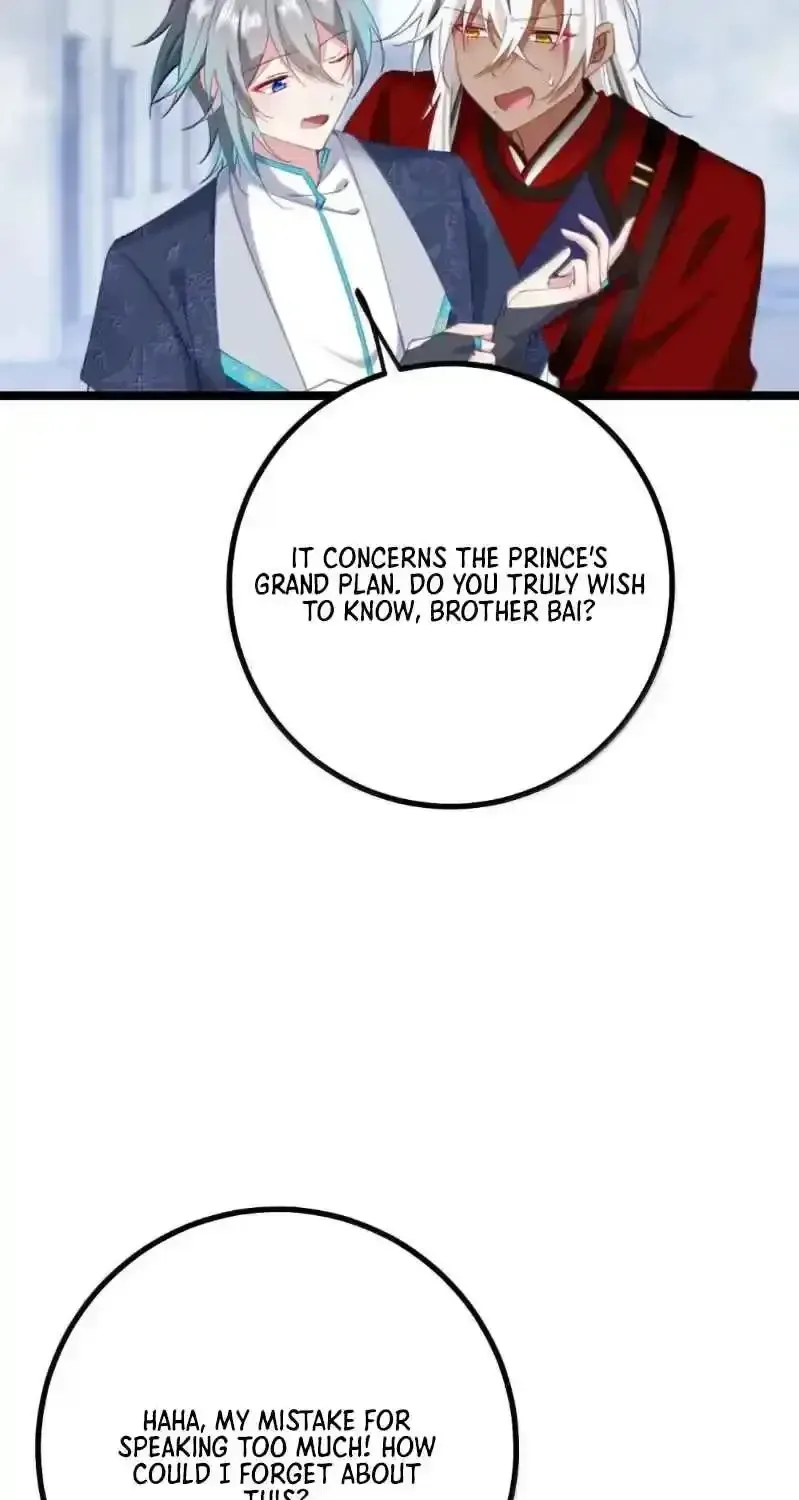 Breaking Into The Body of The Emperor’s Daughter Chapter 33 page 17