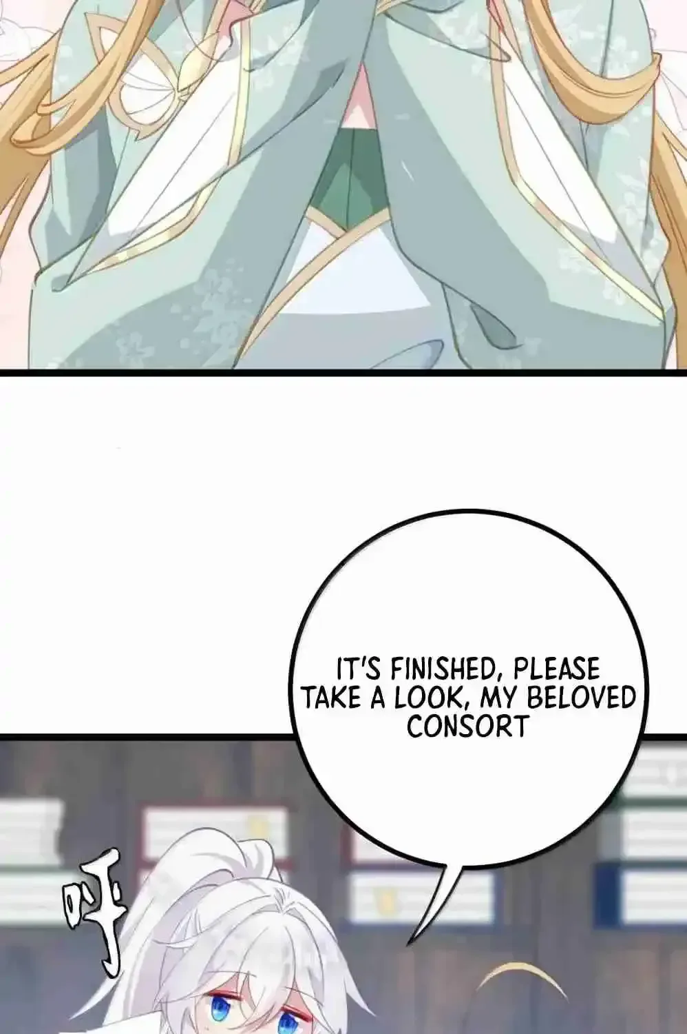 Breaking Into The Body of The Emperor’s Daughter Chapter 28 page 61