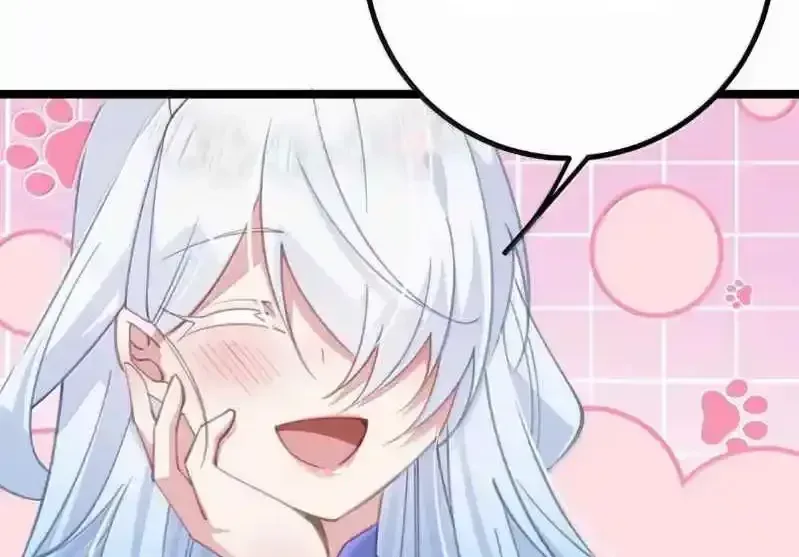 Breaking Into The Body of The Emperor’s Daughter Chapter 32 page 22