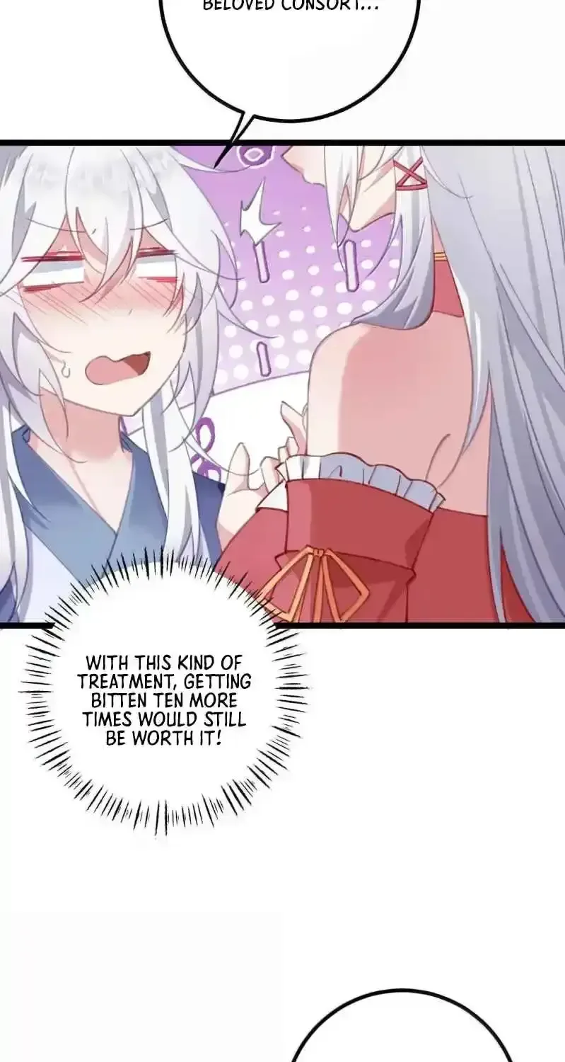 Breaking Into The Body of The Emperor’s Daughter Chapter 31 page 45