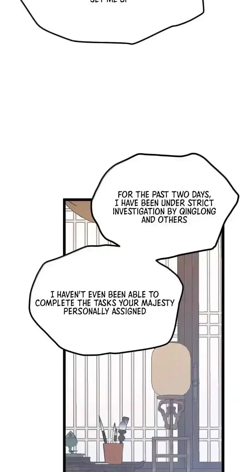 Breaking Into The Body of The Emperor’s Daughter Chapter 30 page 55