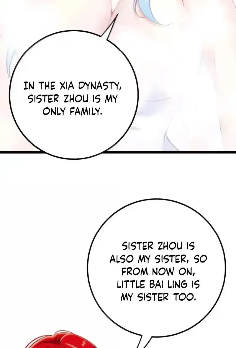 Breaking Into The Body of The Emperor’s Daughter Chapter 23 page 22
