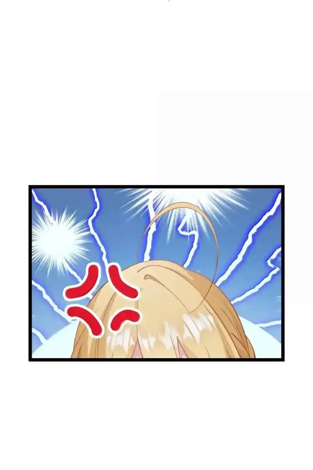 Breaking Into The Body of The Emperor’s Daughter Chapter 28 page 65