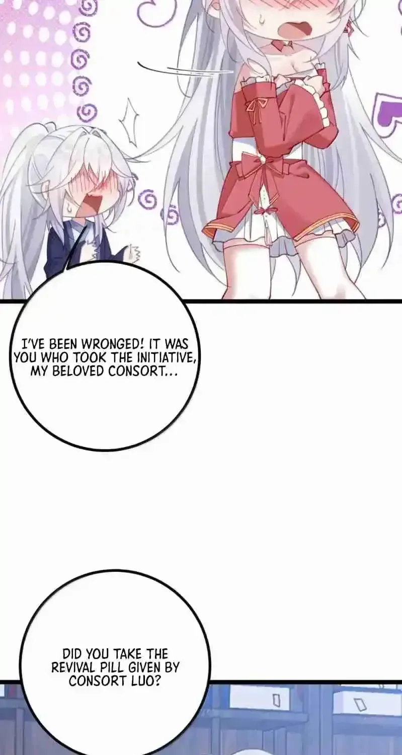 Breaking Into The Body of The Emperor’s Daughter Chapter 31 page 51