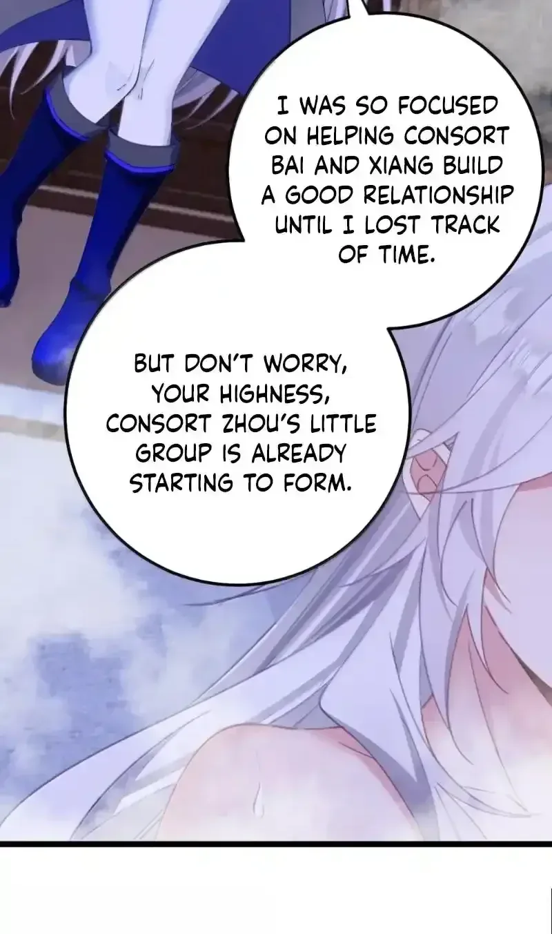 Breaking Into The Body of The Emperor’s Daughter Chapter 23 page 40
