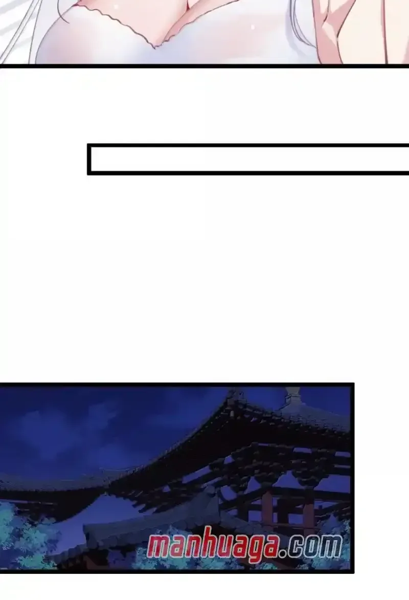 Breaking Into The Body of The Emperor’s Daughter Chapter 23 page 36