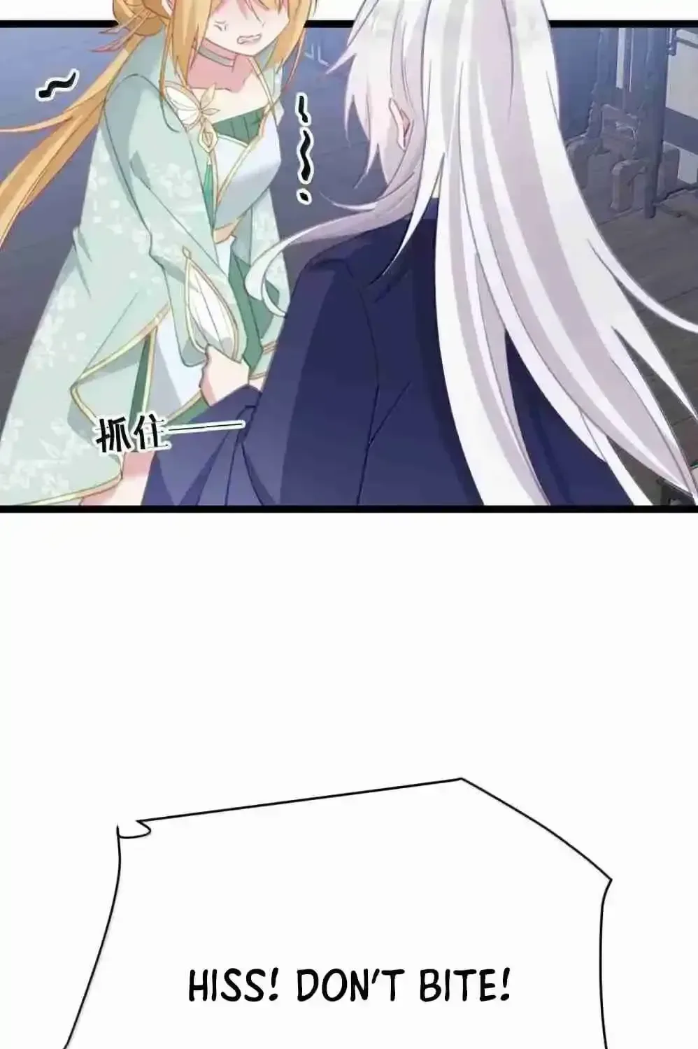Breaking Into The Body of The Emperor’s Daughter Chapter 28 page 69