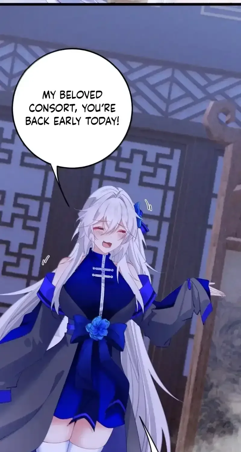 Breaking Into The Body of The Emperor’s Daughter Chapter 23 page 39