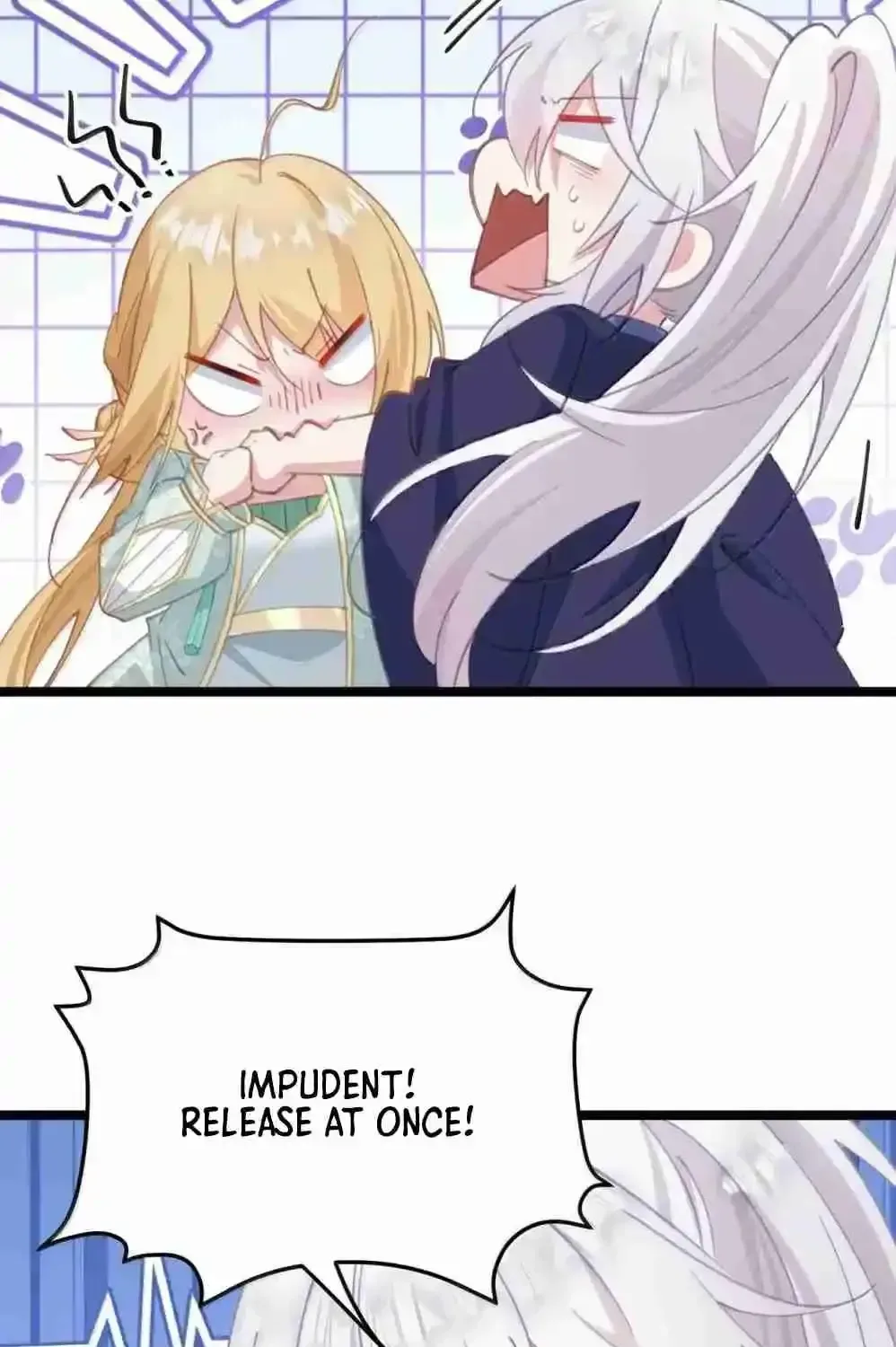 Breaking Into The Body of The Emperor’s Daughter Chapter 28 page 71