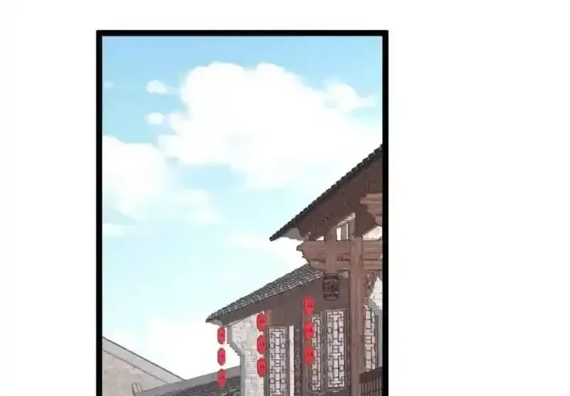 Breaking Into The Body of The Emperor’s Daughter Chapter 32 page 38