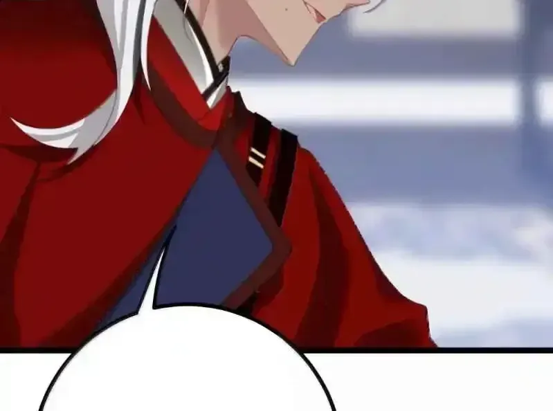Breaking Into The Body of The Emperor’s Daughter Chapter 30 page 66