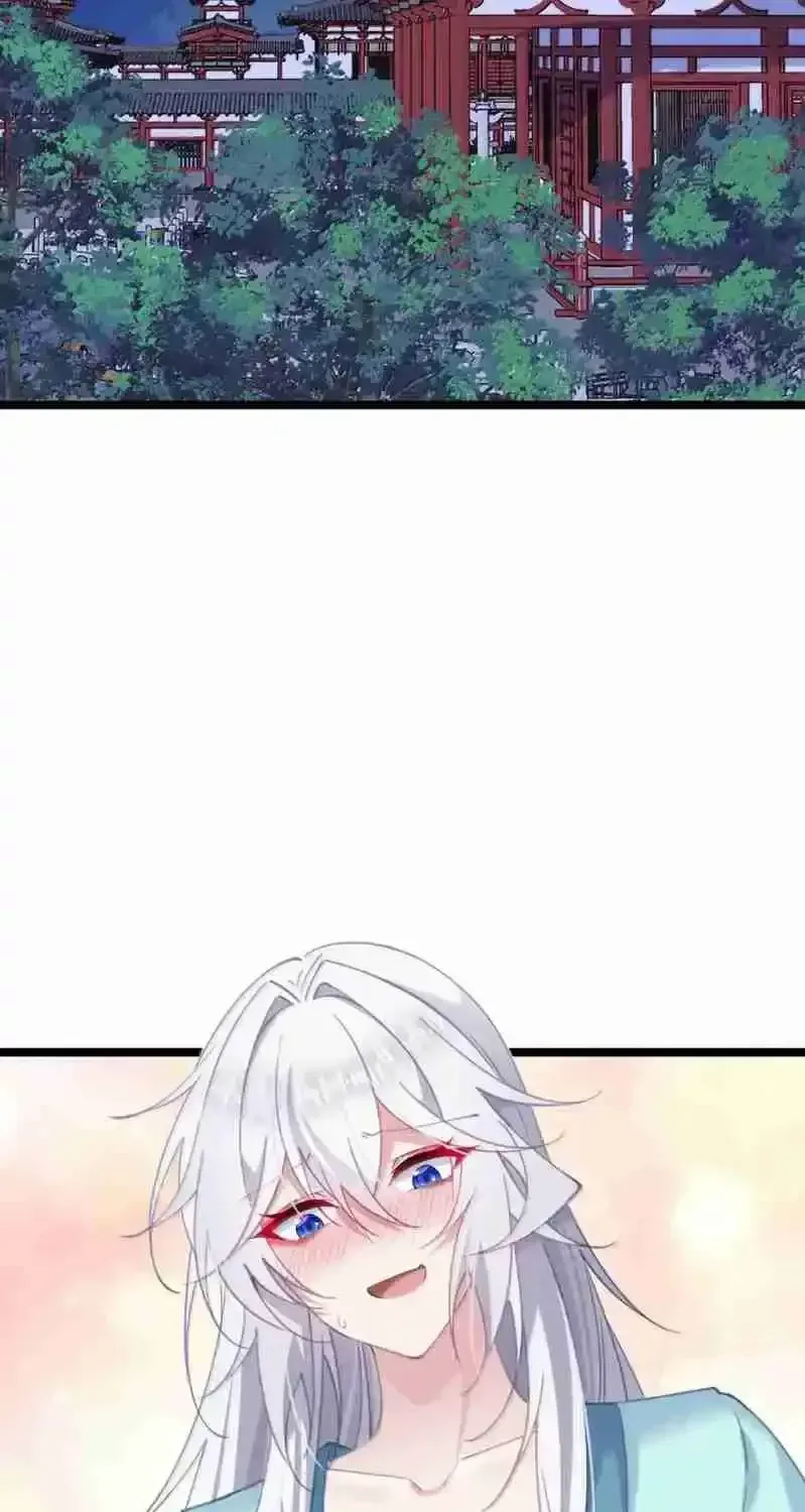 Breaking Into The Body of The Emperor’s Daughter Chapter 35 page 5