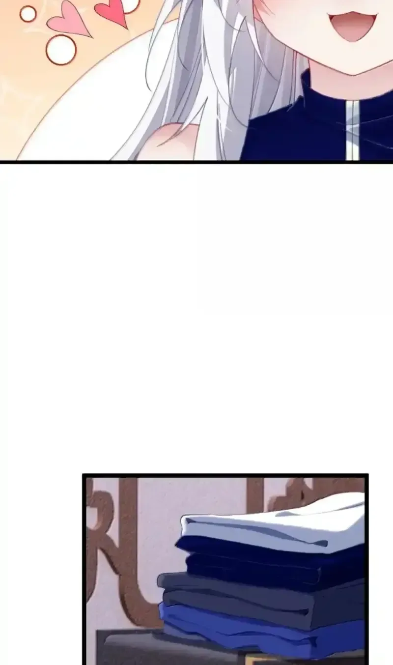 Breaking Into The Body of The Emperor’s Daughter Chapter 23 page 50