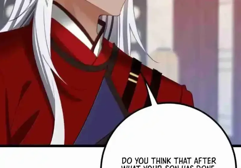 Breaking Into The Body of The Emperor’s Daughter Chapter 32 page 42