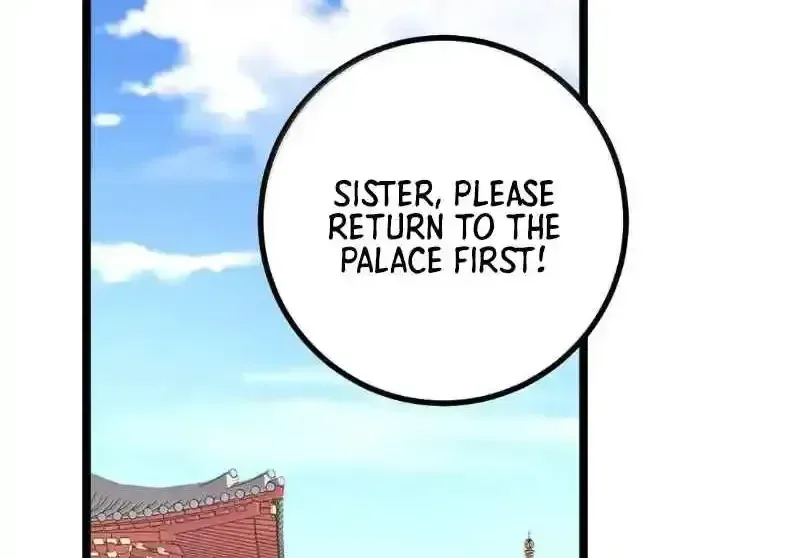 Breaking Into The Body of The Emperor’s Daughter Chapter 36 page 21