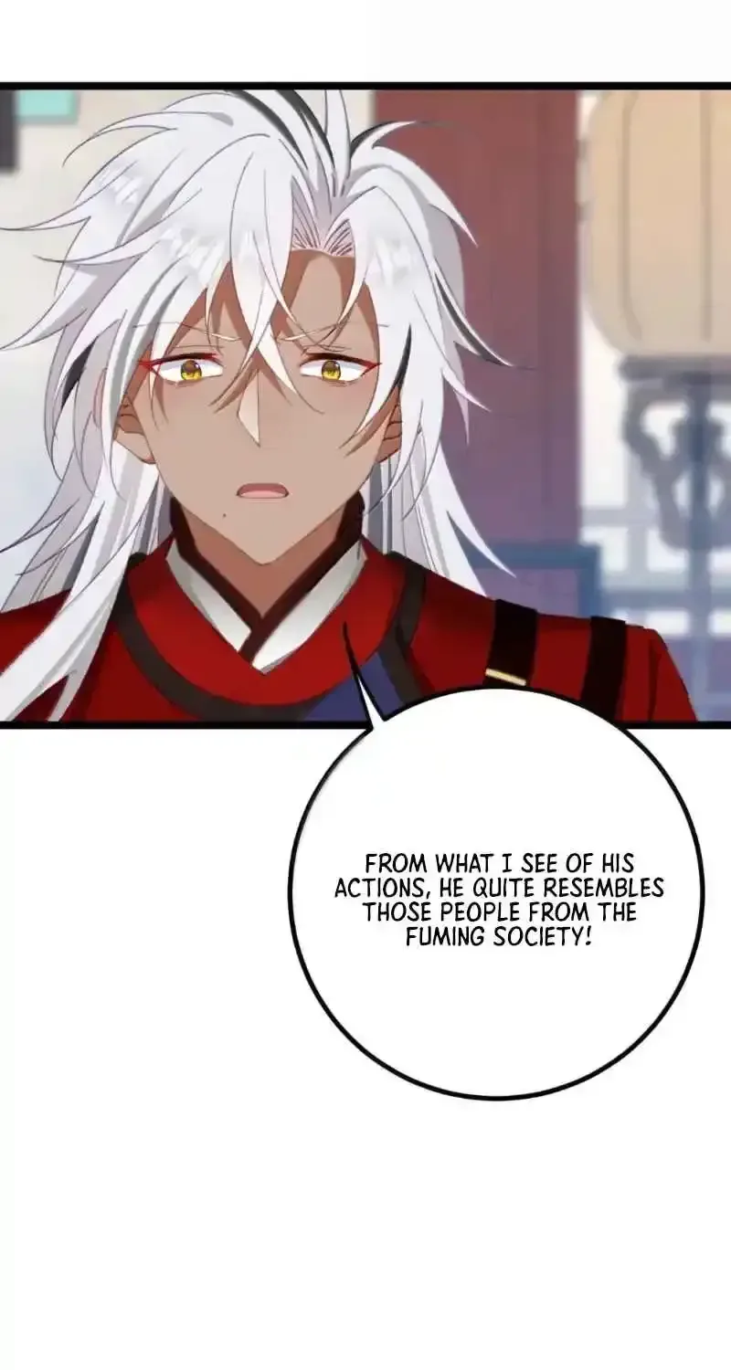 Breaking Into The Body of The Emperor’s Daughter Chapter 32 page 45