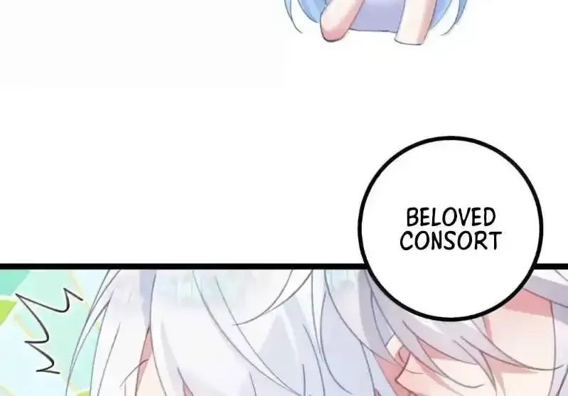 Breaking Into The Body of The Emperor’s Daughter Chapter 35 page 18