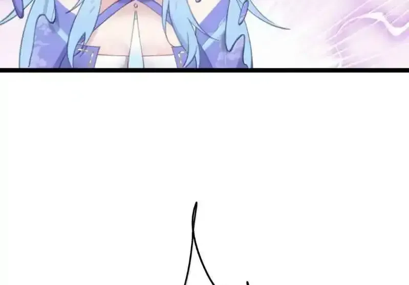 Breaking Into The Body of The Emperor’s Daughter Chapter 34 page 34
