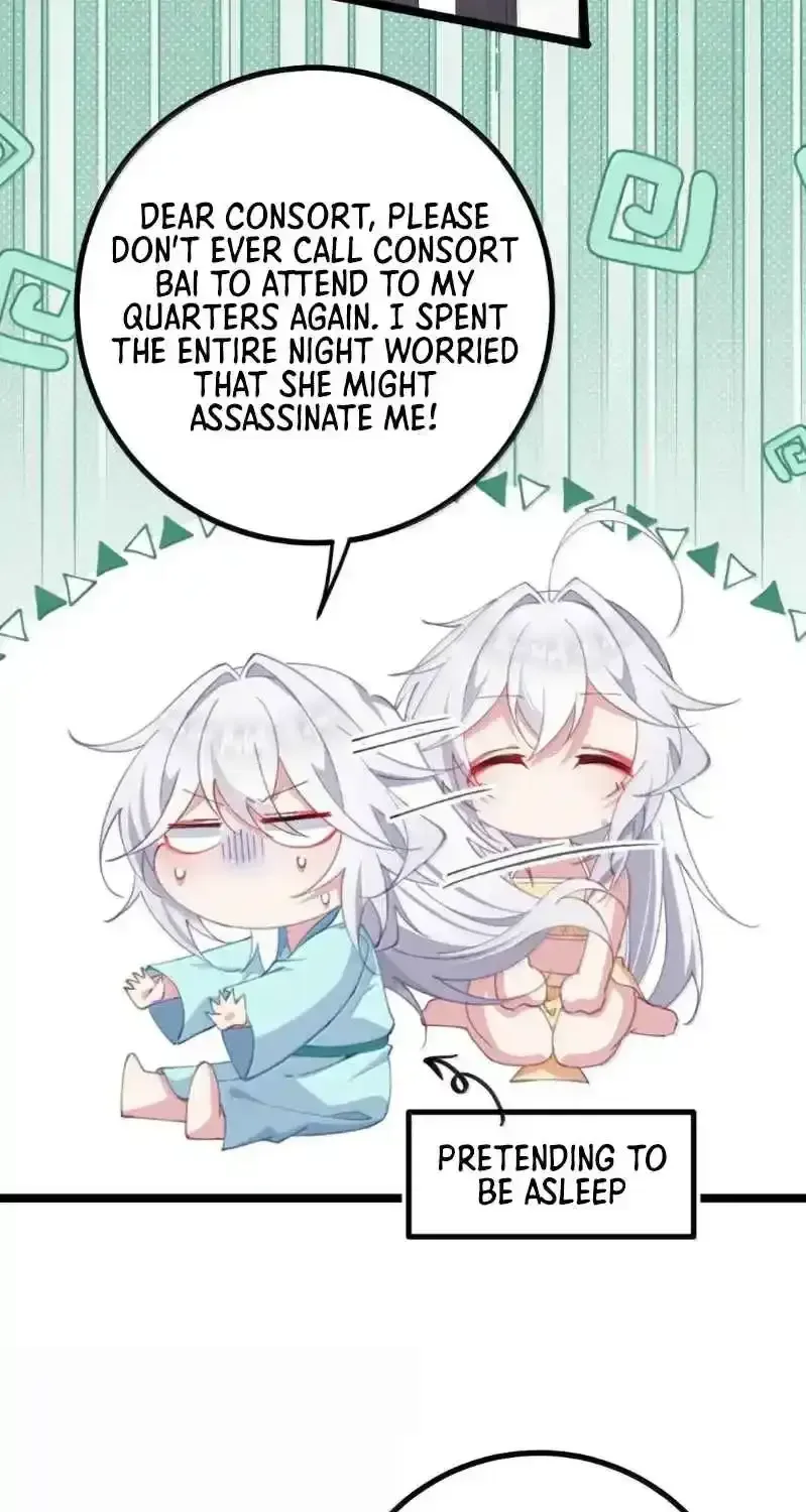 Breaking Into The Body of The Emperor’s Daughter Chapter 36 page 26