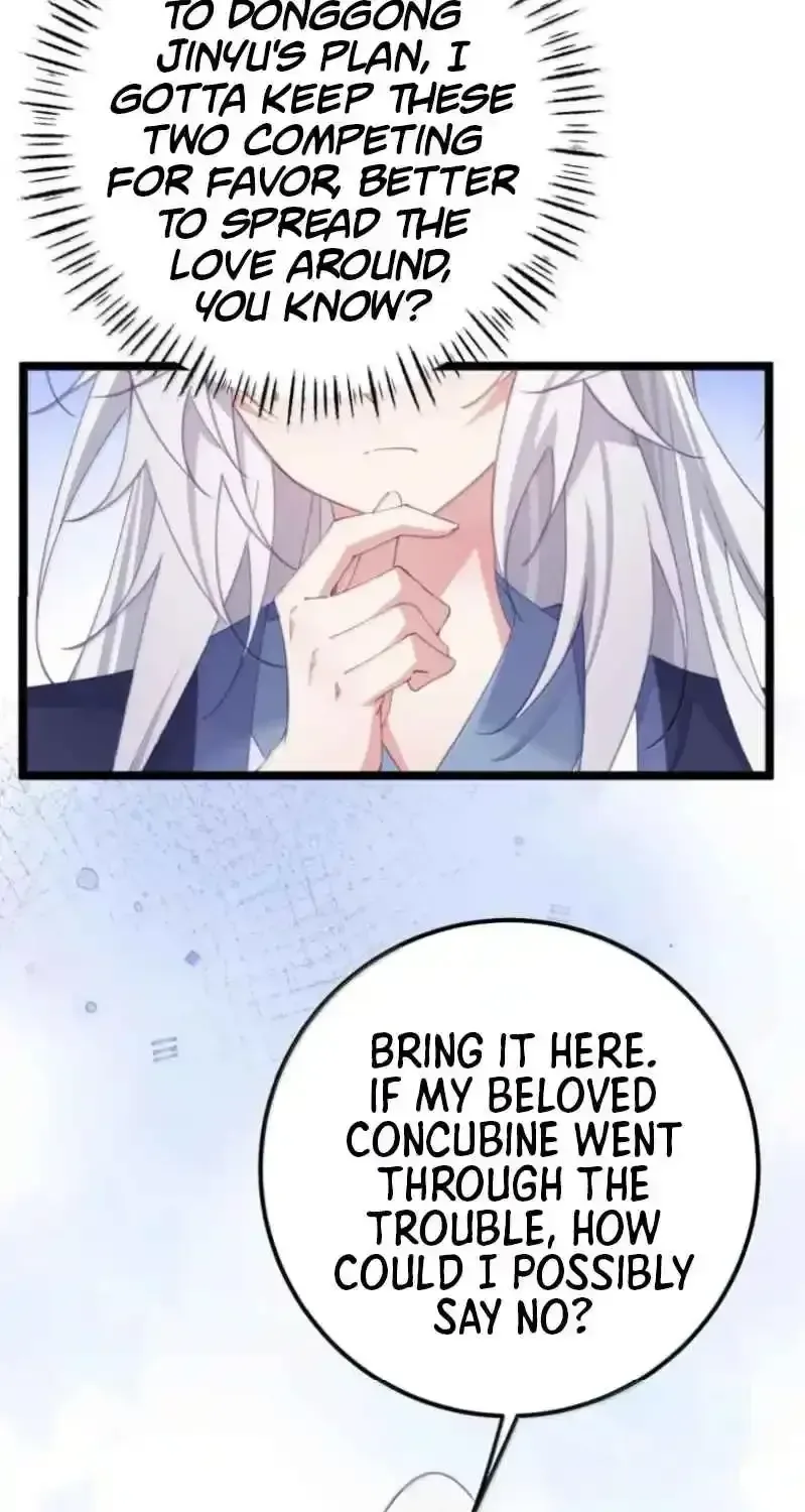 Breaking Into The Body of The Emperor’s Daughter Chapter 39 page 15