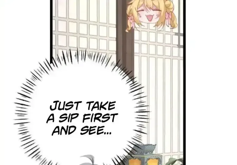 Breaking Into The Body of The Emperor’s Daughter Chapter 39 page 18