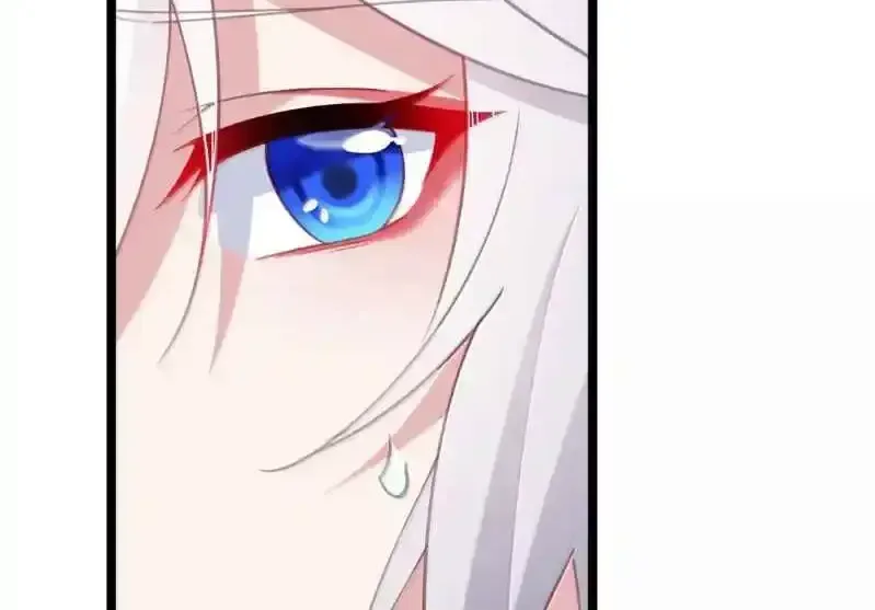 Breaking Into The Body of The Emperor’s Daughter Chapter 34 page 44