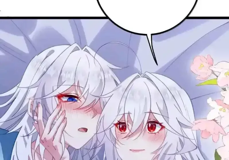 Breaking Into The Body of The Emperor’s Daughter Chapter 35 page 36