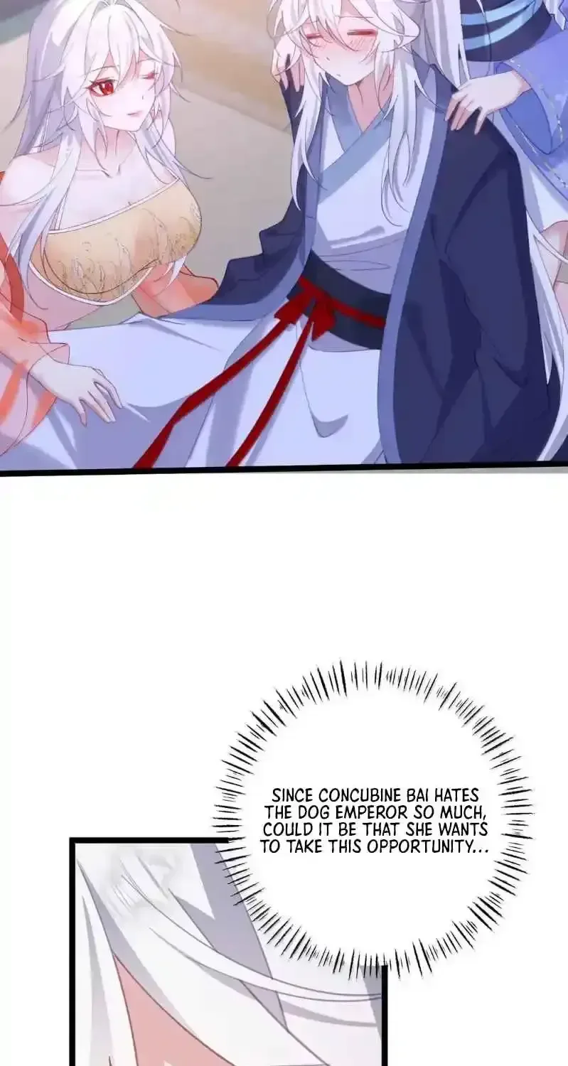 Breaking Into The Body of The Emperor’s Daughter Chapter 34 page 43