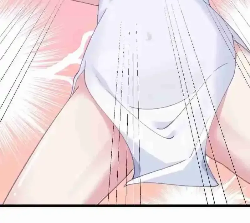 Breaking Into The Body of The Emperor’s Daughter Chapter 35 page 48