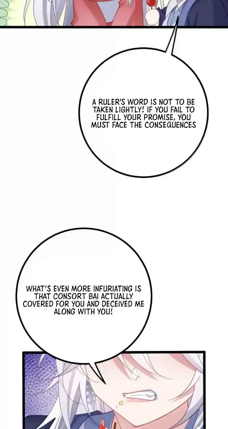 Breaking Into The Body of The Emperor’s Daughter Chapter 33 page 61