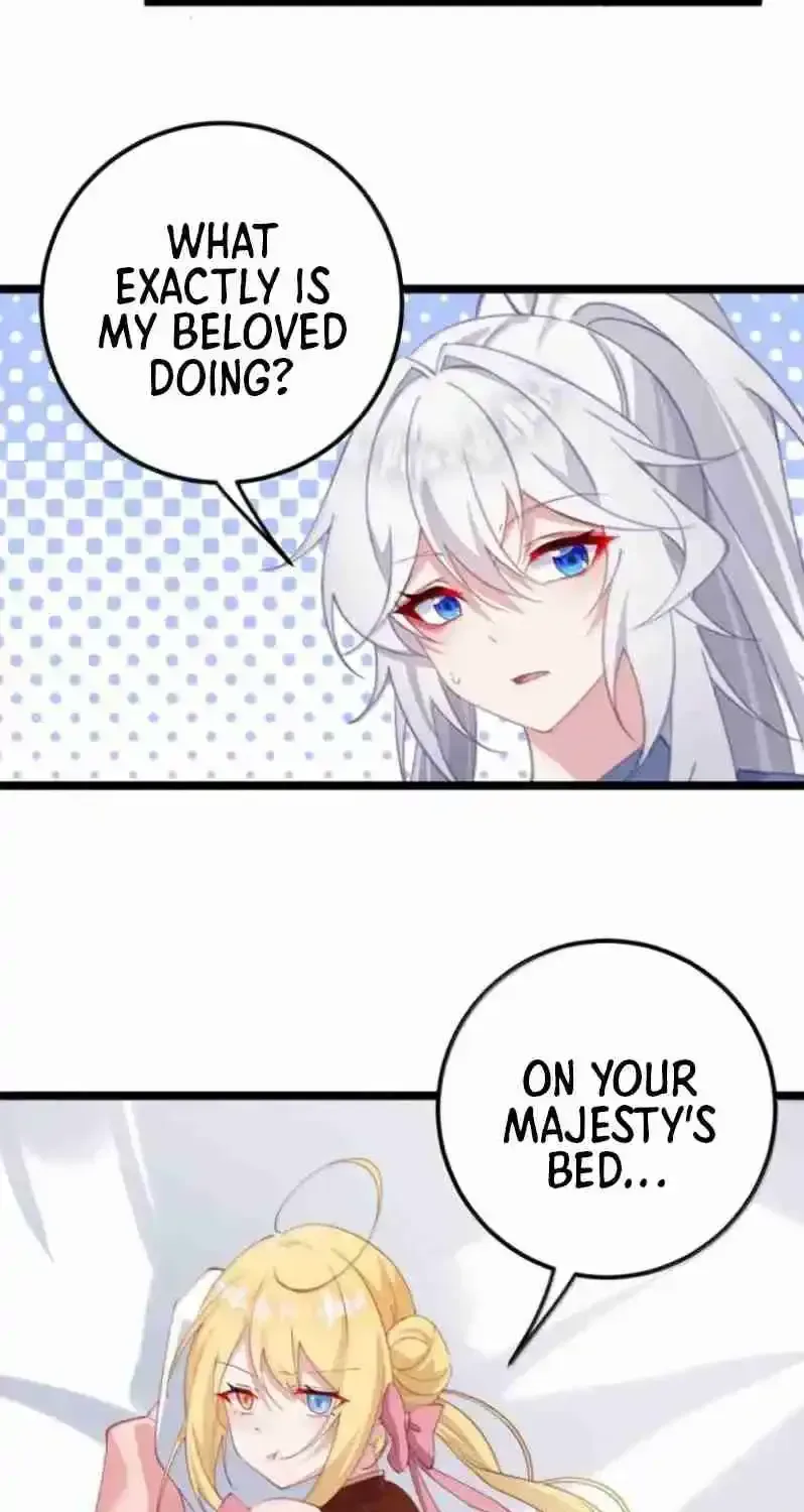 Breaking Into The Body of The Emperor’s Daughter Chapter 39 page 43