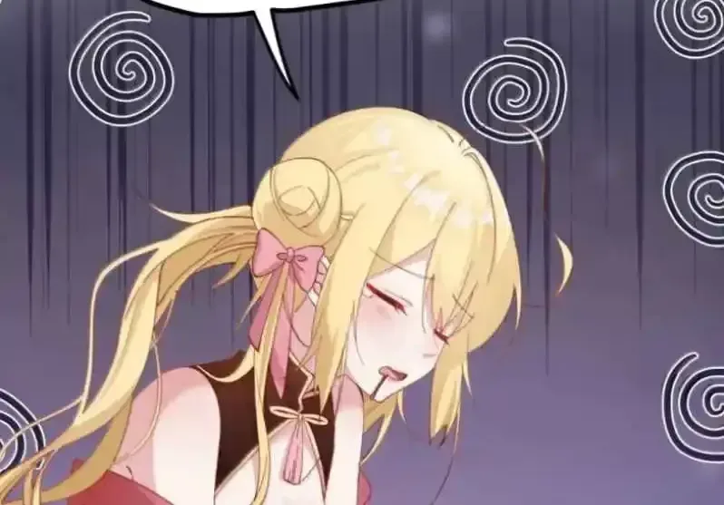 Breaking Into The Body of The Emperor’s Daughter Chapter 39 page 30