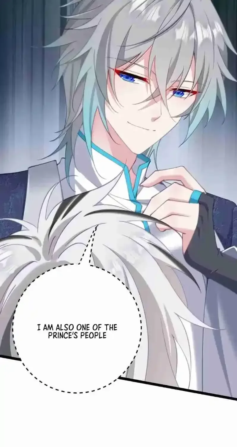 Breaking Into The Body of The Emperor’s Daughter Chapter 32 page 67