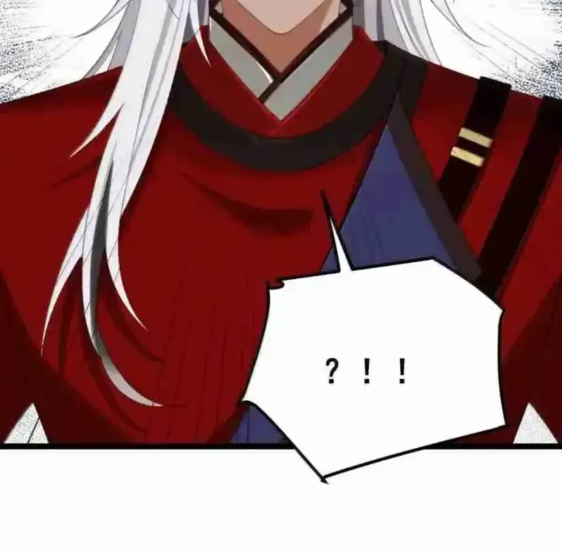 Breaking Into The Body of The Emperor’s Daughter Chapter 32 page 70