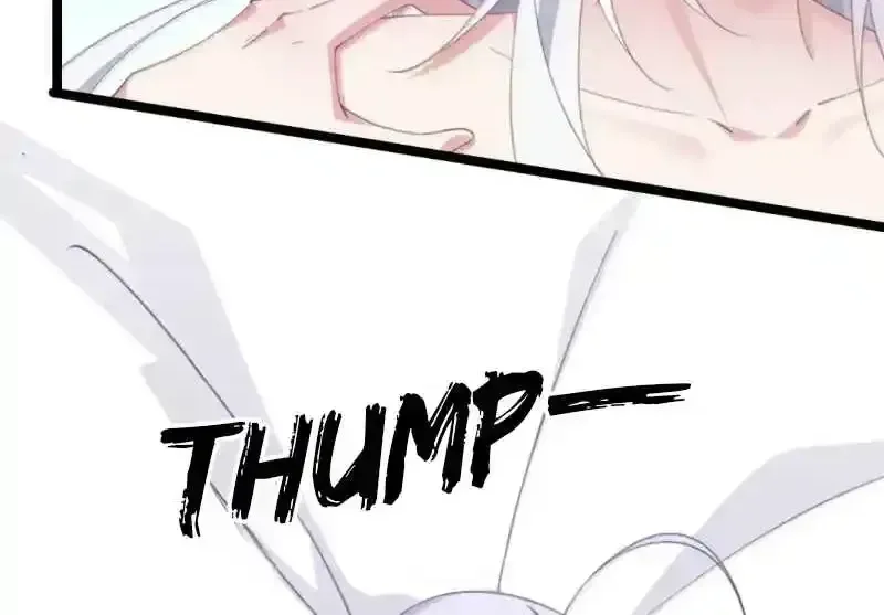 Breaking Into The Body of The Emperor’s Daughter Chapter 41 page 18